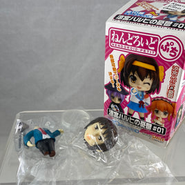 Nendoroid Petite: Kyon with Video Camera of Melancholy of Haruhi Suzumiya #01 Set