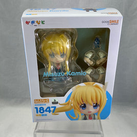 1847 -Misuzu Kamio Complete in Box