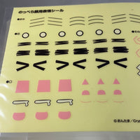 42 -Miku's Facial Expression Sticker Sheet for Blank Faces