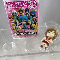 Nendoroid Petite: Vocaloid Petit Set #1 Meiko
