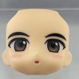 1650-2 -Tine's Shy, Blushing Face