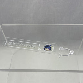 1865 -Rin Shima: Three Wheels Ver. Social Media Text Plate