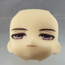 1599-2 -Mo Xu: Fox Spirit Ver. Neutral Face