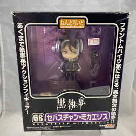 68 -Sebastian Michaelis Complete in Box