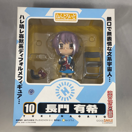 10 -Yuki (Original Version) Complete in Box