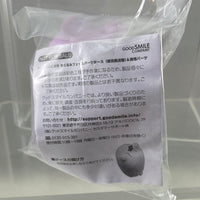 Nendoroid Petite -Hachisuka Kotetsu Touken Ranbu Hanamaru Petite Face Parts Case