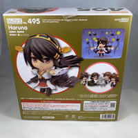 495 -Haruna Complete in Box