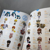 Nendoroid Catalog 10th Anniversary Edition (0-599 Nendo)