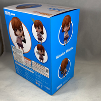 345 -Mikoto Misaka Complete in Box (Rerelease)