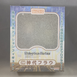 294 - Koujiro Frau Complete in Box