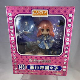 148 -Yuyuko Saigyouji Complete in Box