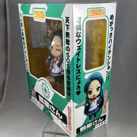 32 -Tsuruya-san Complete in Box