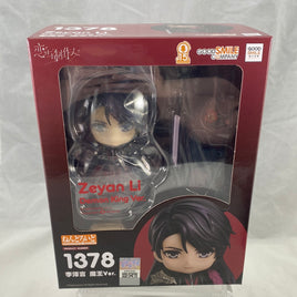 1378 -Zeyan Li Demon King Ver. Complete in Box