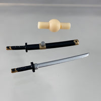 1128 -Ise Kai-II's Sword & Sheath