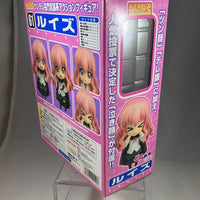 61 -Louise Complete in Box (Original Release)