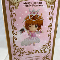 1533 -Sakura Kinomoto Always Together -Pinky Promise Ver. Complete in Box