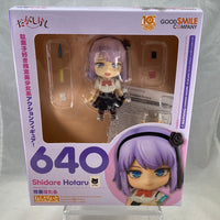 640 -Shidare Hotaru Complete in Box
