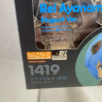 1419 -Rei Ayanami (tentative name) Plugsuit Vers. Complete in Box