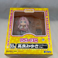 55a -Miyuki Takara Comptiq Ver. (Cow Vers.) Complete in Box