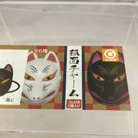 Gashapon -Traditional Japanese Masks by Shine G