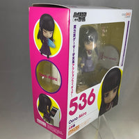 536 -Oono Akira Original Version Complete in Box (stickers unused)