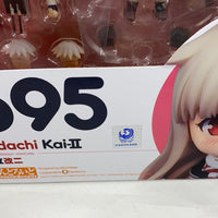 695 -Yudachi Kai-II Complete in Box with Preorder Bonus Box Sleeve