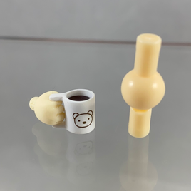 1204 -Akihiko's Coffee Mug