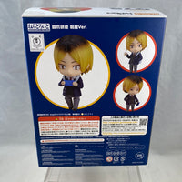 975 -Kenma School Uniform Version Complete In Box