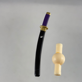 1283 -Japan's Sheathed Sword