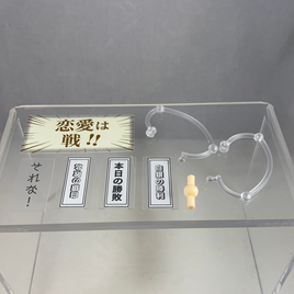 1327 -Shirogane's Speech Effect Signs