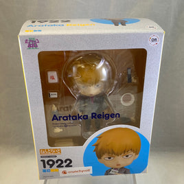1922 -Reigen Complete in Box