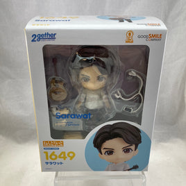 1649 -Sarawat Complete in Box