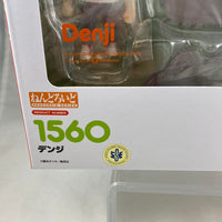 1560 -Denji Complete in Box