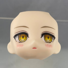 1545-3 -Berserker/Mysterious Heroine X (Alter)'s Blushing Face