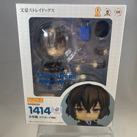 1414 -Osamu Dazai's Airport Ver. Complete in Box