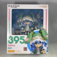 395 -Yoshino Complete in Box