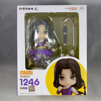 1246 -Lin Yueru (Standard Vers) Complete in Box