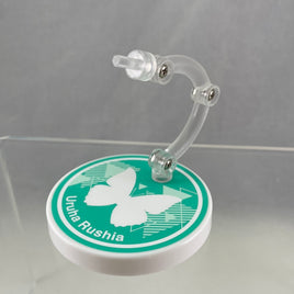 1792 -Uruha Rushia's Stand