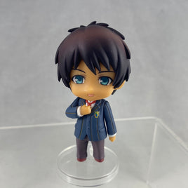 Nendoroid  Petite -Aijima Cecil Maji Love 1000% Ver.