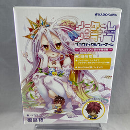 652 -Sora Complete in Box (Japanese release) with Bonus Light Novel