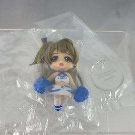 Lovelive Petite -Kotori Petite 5 (Race Queen Vers.)