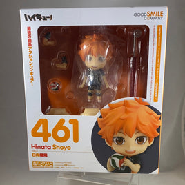 461 -Hinata Original Vers. Black Uniform Complete in Box