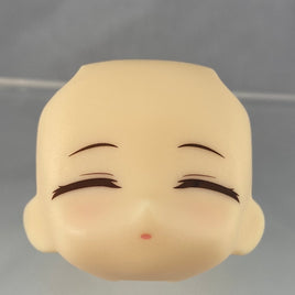 1521-2 -Eyjafjalla's Closed-Eye Chanting Face