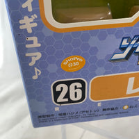 26 -Rei Mii Complete in Box
