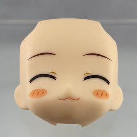 Face Swap: NNB-6 -Cheery, Smiling Face for Natsumi (1584)