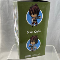 1355 - Souji Okita Complete in Box