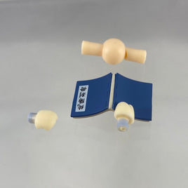 1342 -Jianxin Shen's Book