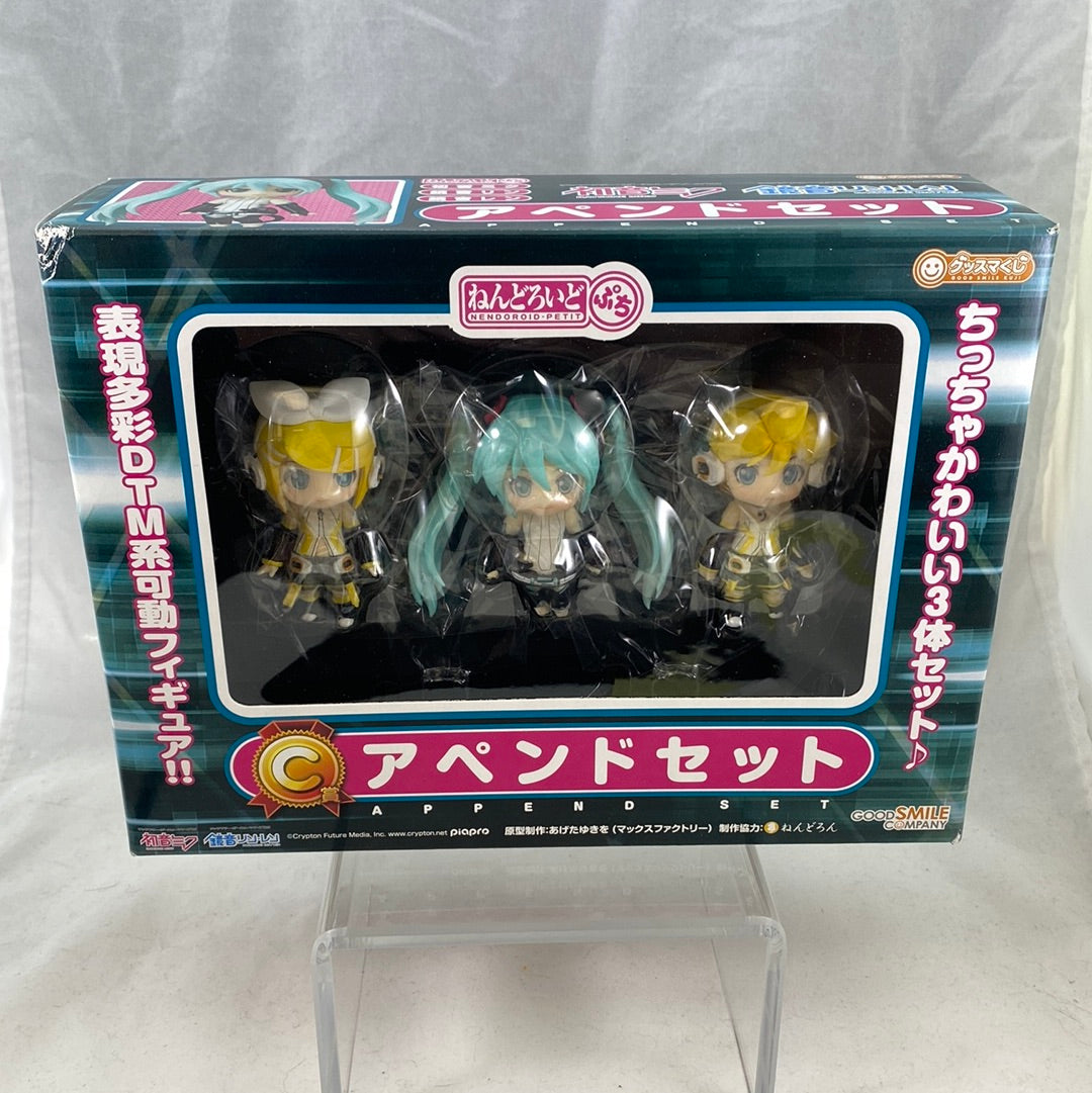 Nendoroid Petite: Vocaloid Append Version Set| Chibi Chop Shop