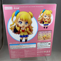 611 -Galko Complete in Box