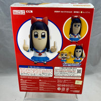 712 -Pipimi Complete in Box